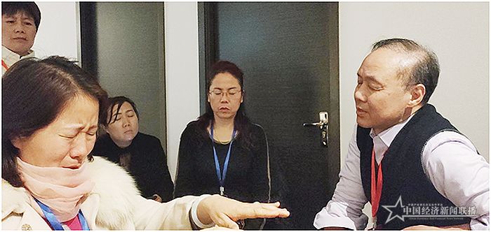 催眠大会现场视频,安徽省睡眠协会年会