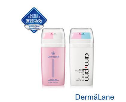 缺水斑适合用哪款淡斑精华,淡斑美白精华在第几步护肤