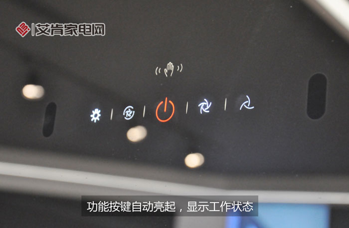 德意hj9876抽油烟机多少钱,德意油烟机hj9876怎么样