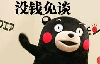 长春净月未来五年发展规划,长春未来最好的板块