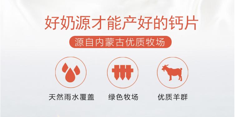 狗狗生完小狗缺钙的表现,狗狗缺钙的表现