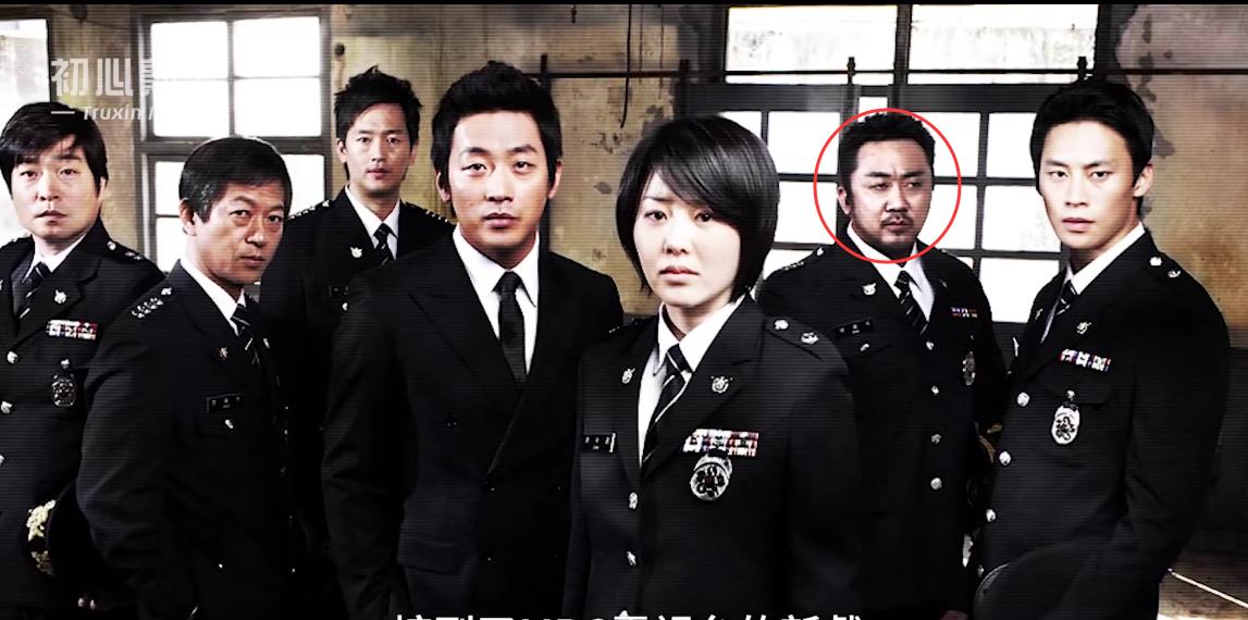 马东锡带来的安全感,马东锡看起来很有安全感