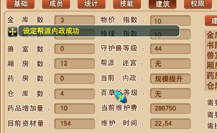 15年前魔兽世界,15年魔兽