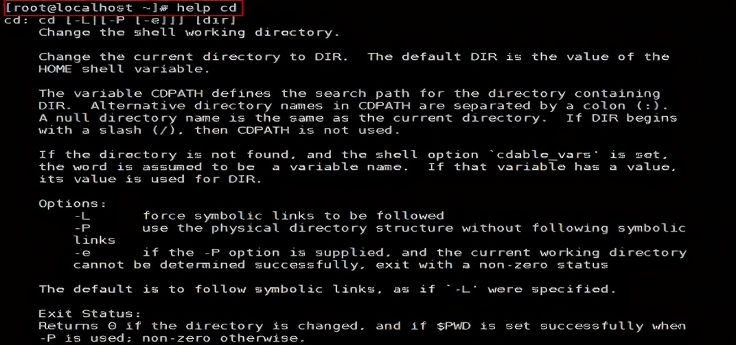 新手如何快速入门linux,linux基础入门教程超详细