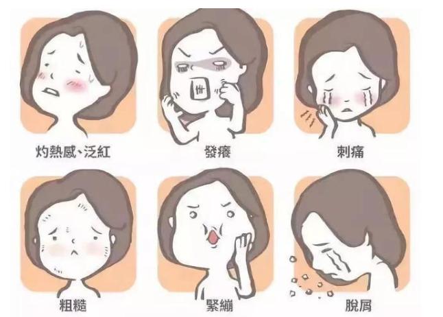 这面霜好用不踩雷,用过的都说好,让你做完美无瑕的瓷肌美人