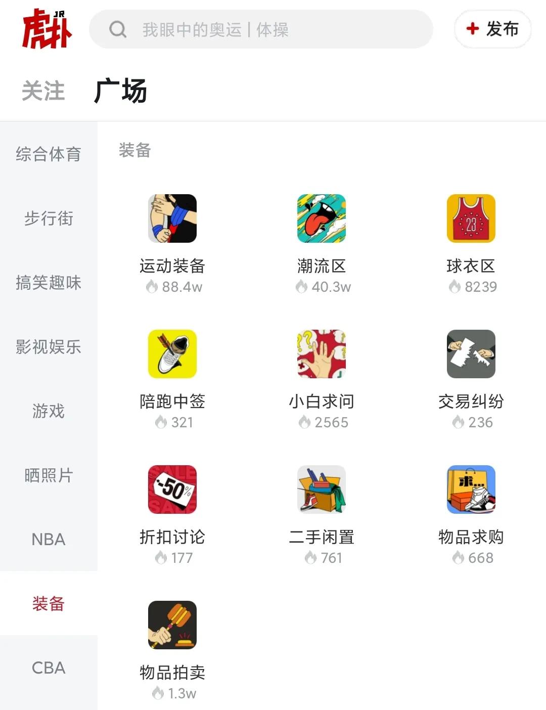 千亿级潮玩市场在哪,千亿潮玩市场在哪里