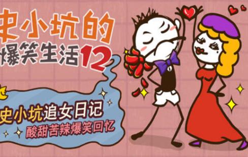 六款烧脑的策略类手游推荐,推荐一款好玩又烧脑的游戏