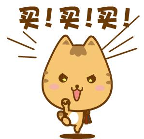 以我之观点看直播代货，如何短时间制造亿万财富。