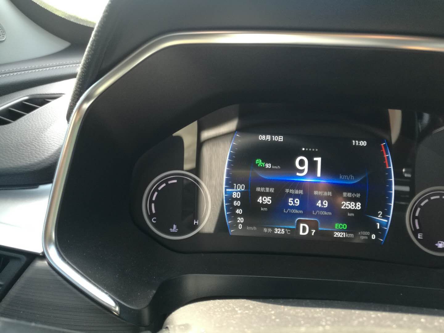 瑞虎81.5t发动机咋样,新款虎8为什么没有1.6发动机了