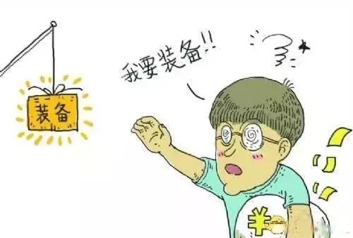 诈骗迎来暑期档学生家长要警惕,暑假期间这份反诈骗攻略请收好