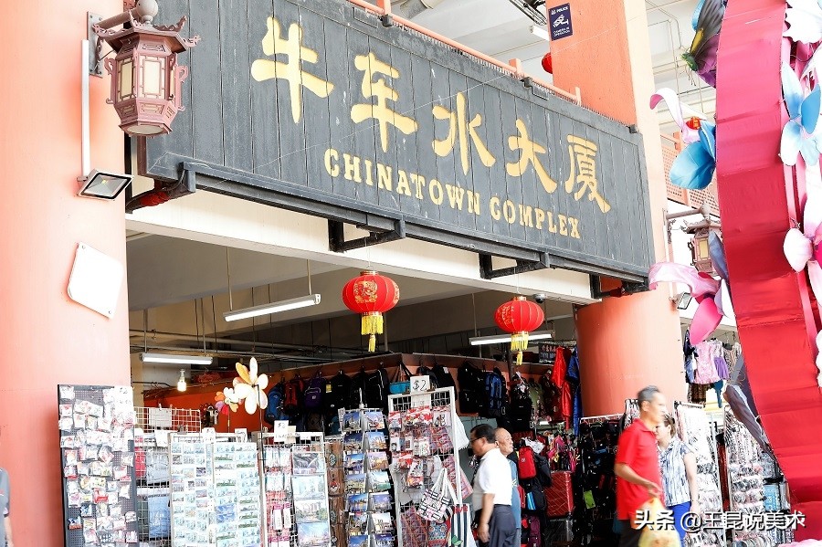 新加坡超火的10家小吃店上集,新加坡国内受欢迎的食品