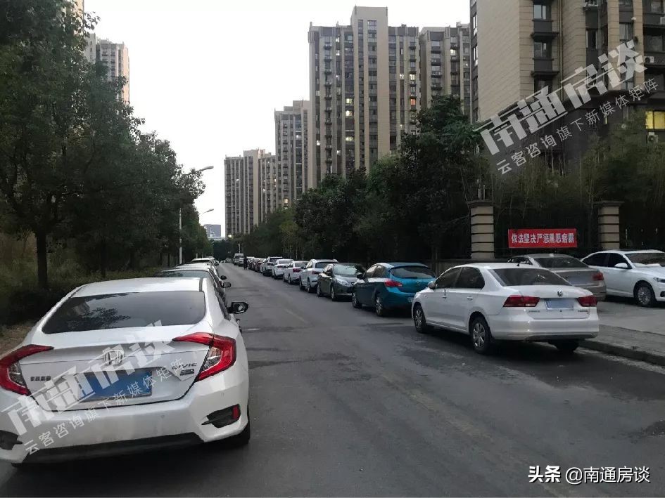 学士府与紫东花苑哪个好,学士府安置房价格