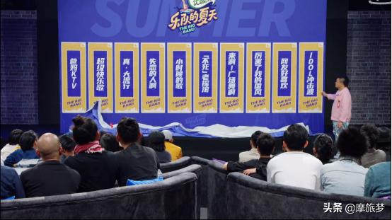 他被骂，因为把《爱情买卖》唱得太高级