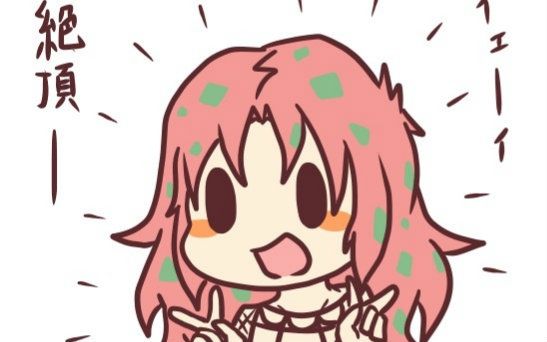 荒木jojo全员图,荒木jojo最喜欢的人物