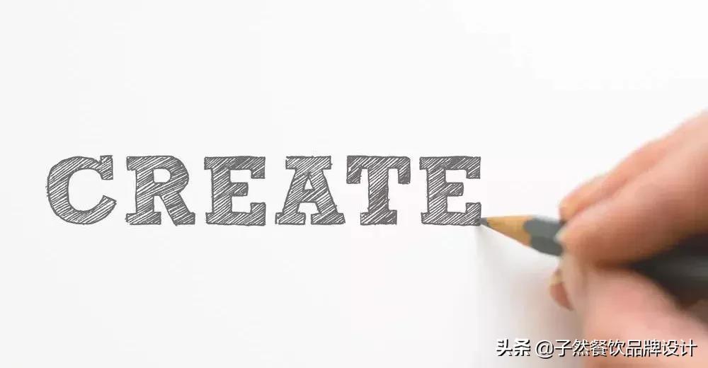 句句都是牛逼的洞察：一句好的Slogan，甩竞争对手几条街！