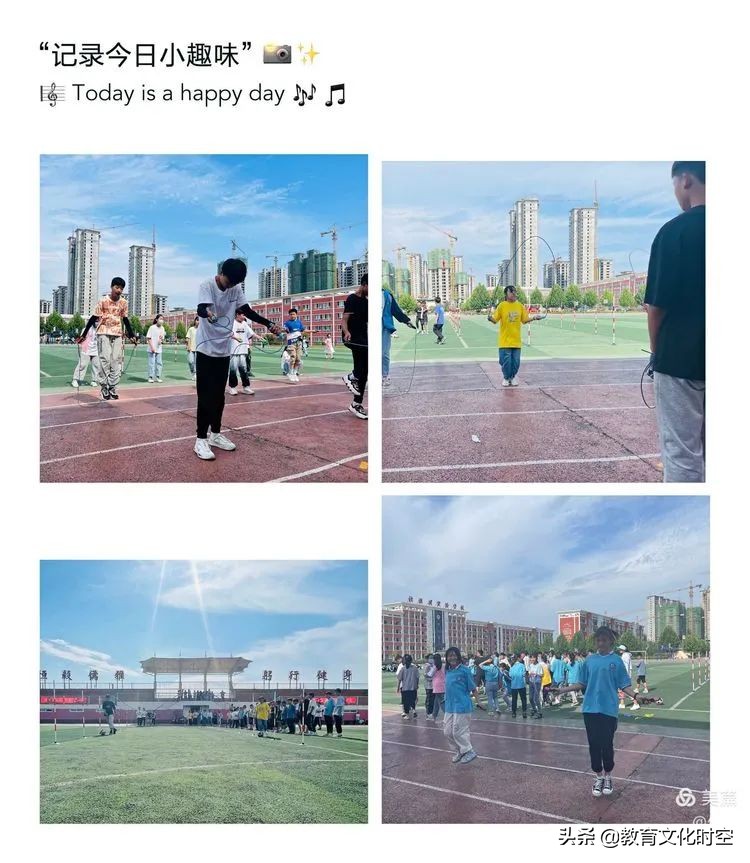 社旗县实验学校全景图,小学音体美教学质量考核方案