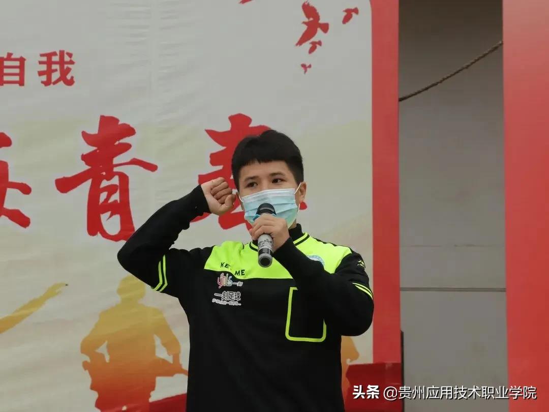 2023年迎新杯比赛报名,2021首届校园足球赛