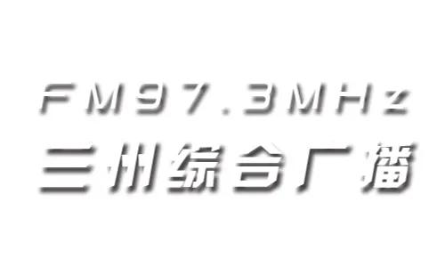 2018兰州市七里河区小学划片范围,2023年七里河区小学招生计划