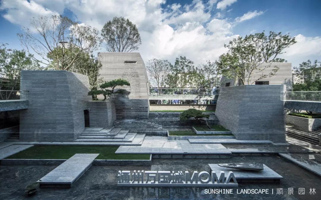 通州万国城moma户型,通州万国城moma实景