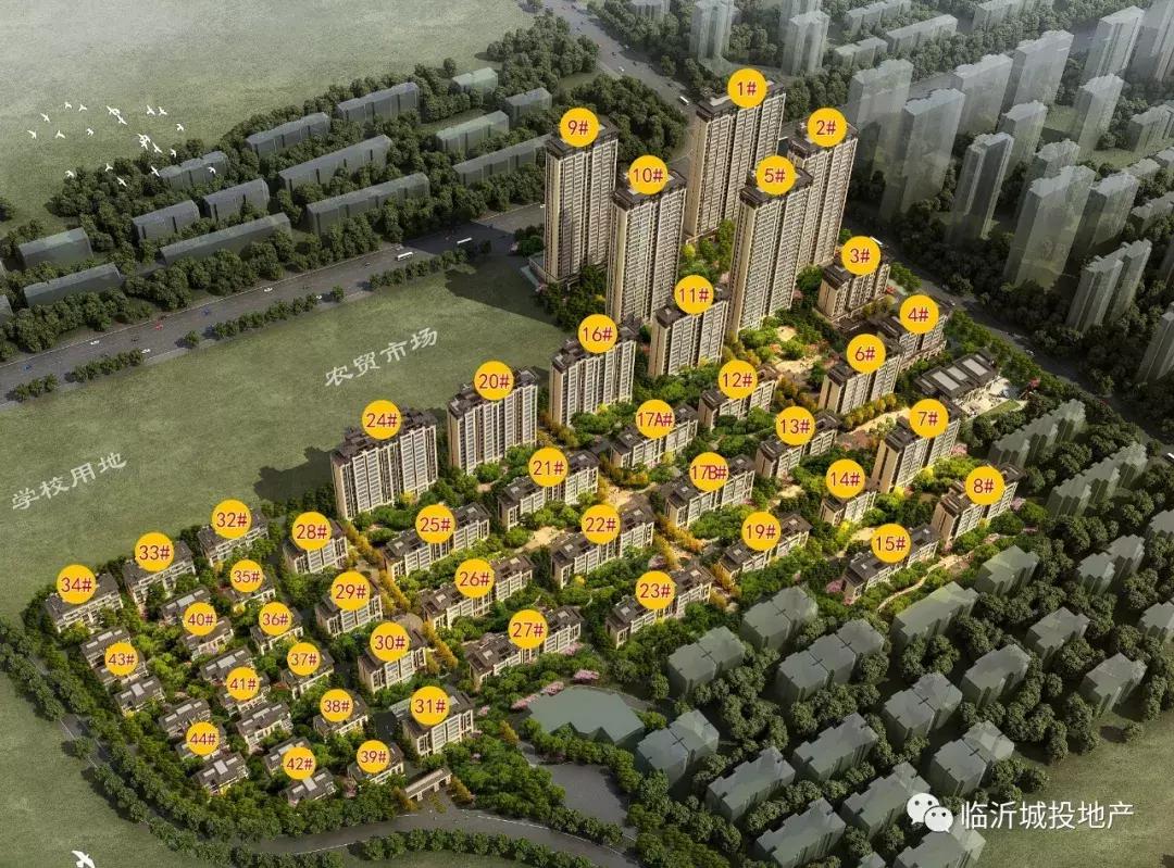 临沂柳青玺悦房值得买吗,山东临沂柳青玺悦房价