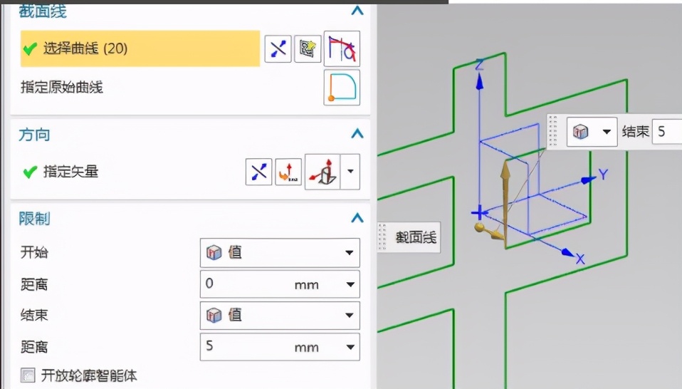 ug12.0三维自学视频教程,ug12.0练习题