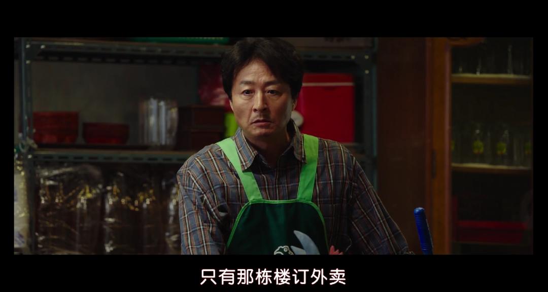 极限职业警察炸鸡视频,警察炸鸡店搞笑片段