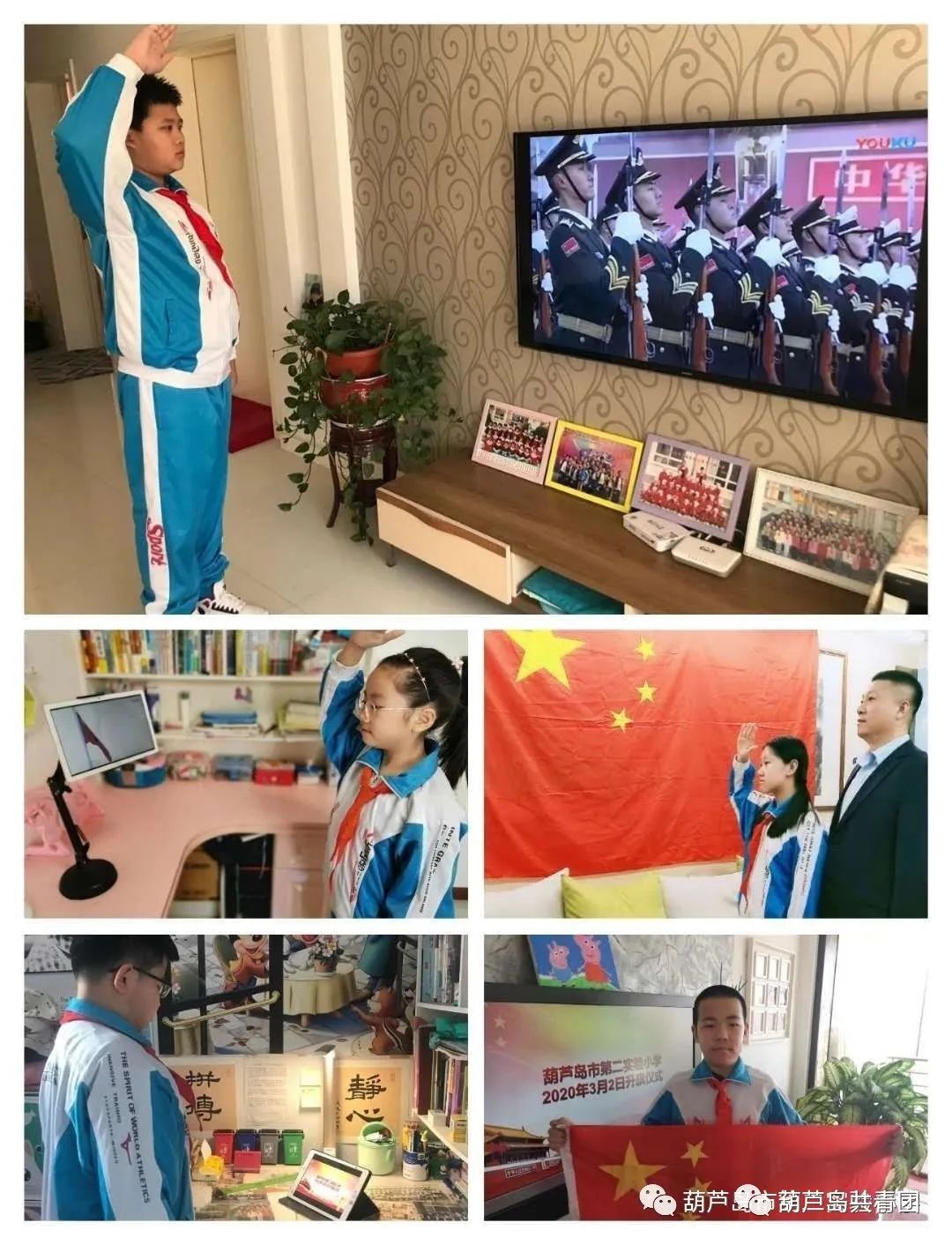 学雷锋青年志愿服务活动安排部署,城关镇开展学雷锋志愿活动
