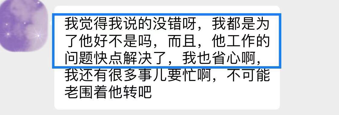 男强女弱的感情适合在一起吗,女强男弱情感问题