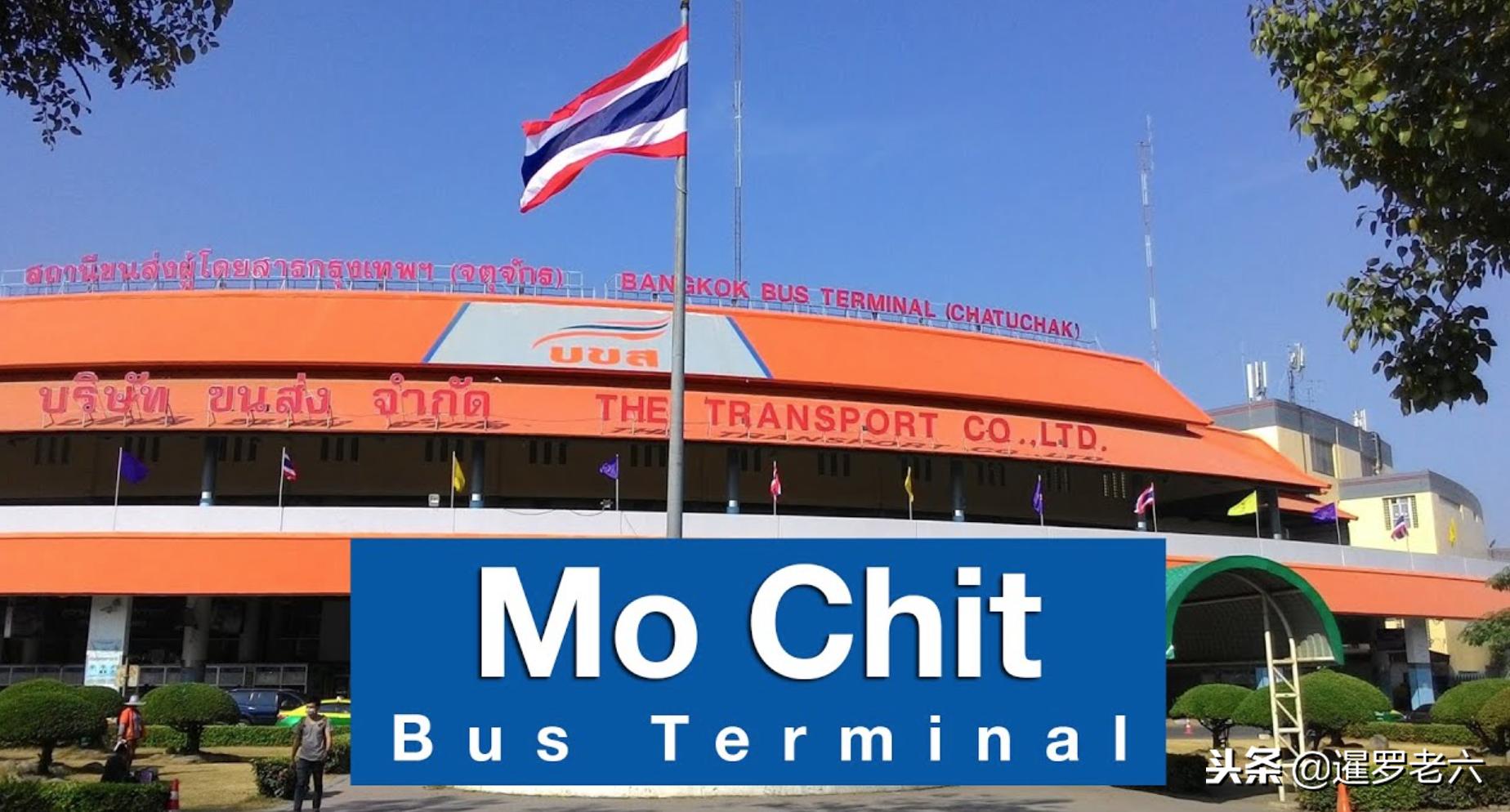 曼谷去芭提雅怎么去,曼谷去芭提雅怎么去划算