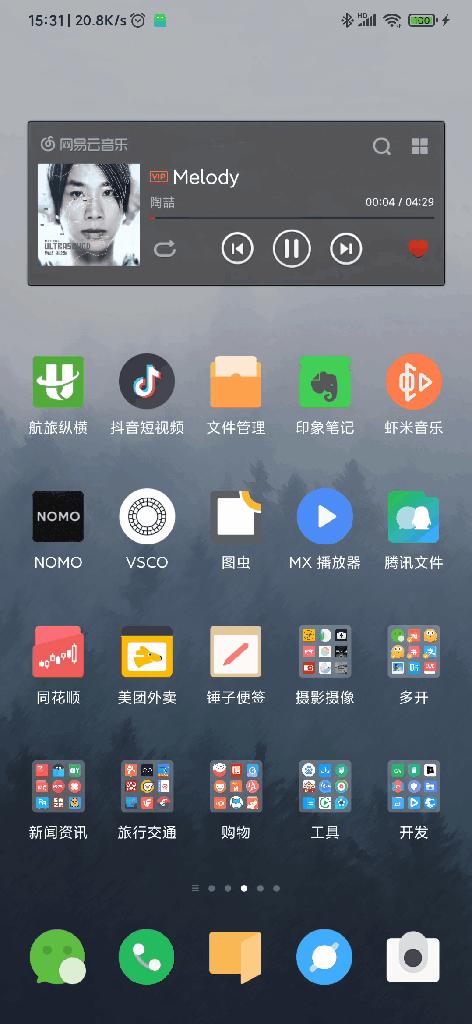 iphonemacipad同步,苹果ipadmac互联