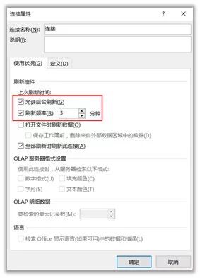 不用编程的爬虫神器有哪些,无需编程基础即可编写爬虫程序