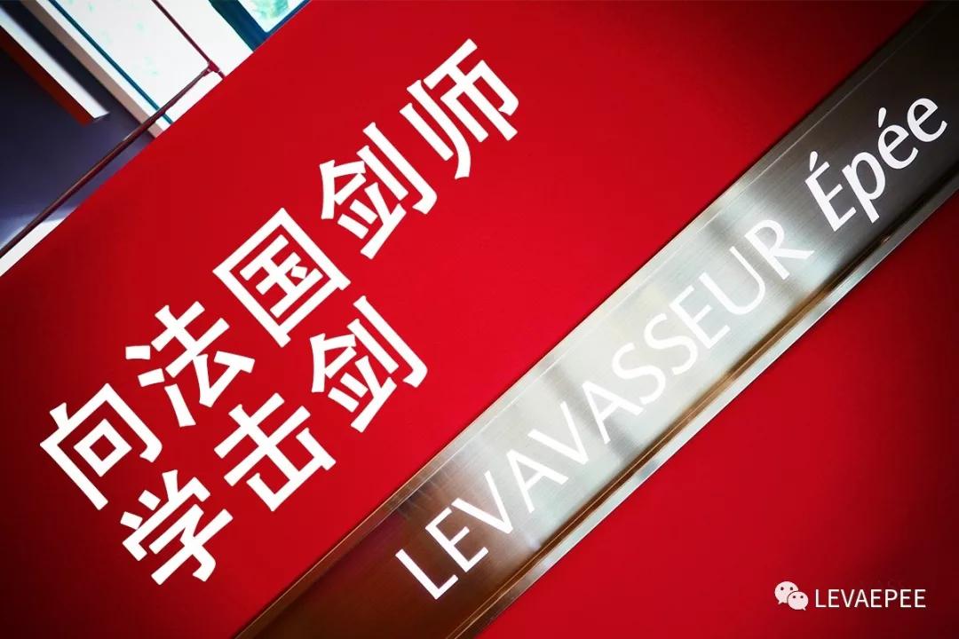 上海市城市业余联赛,2023上海城市业余联赛射箭