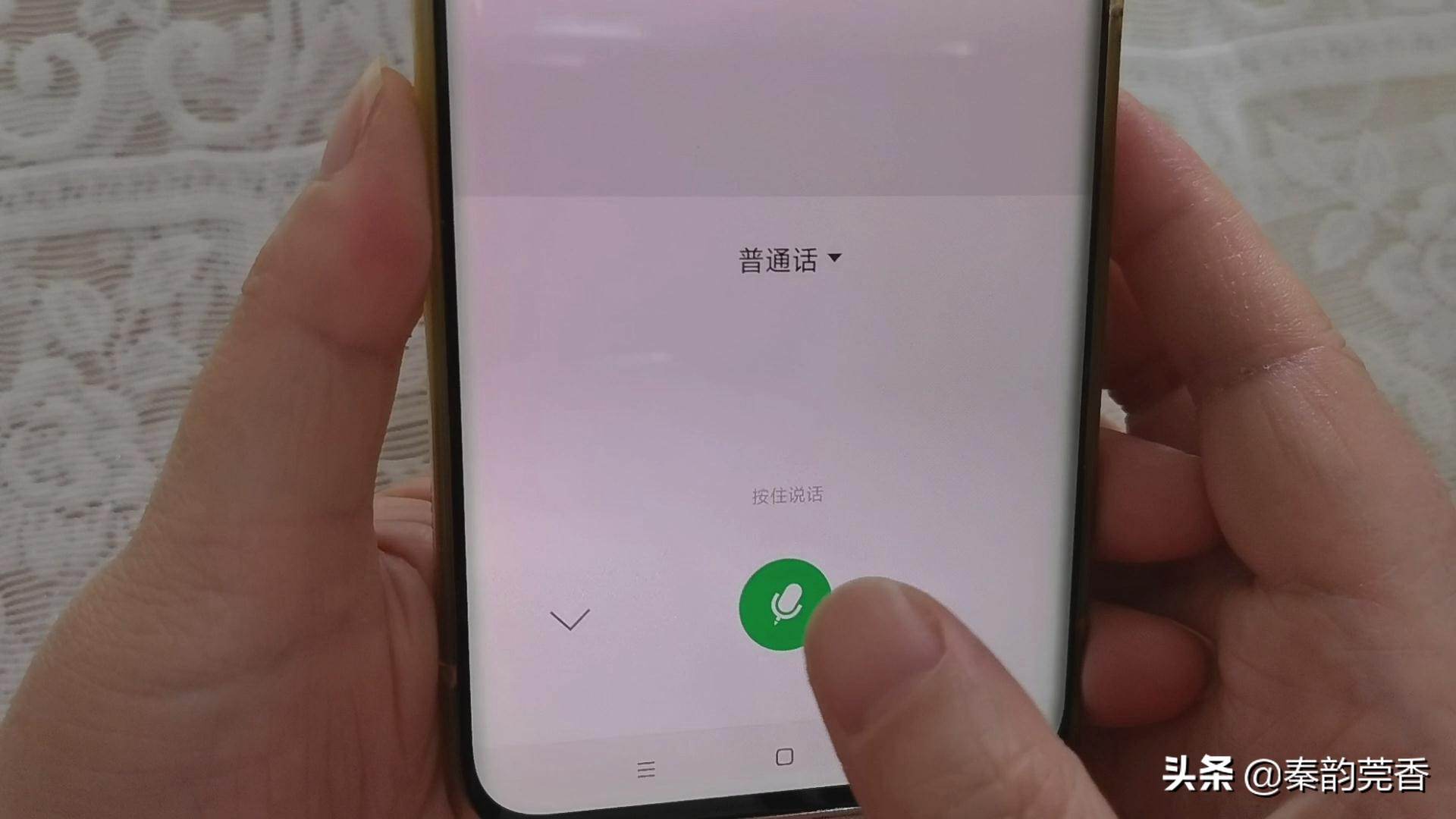 不会打字拼音如何快速学会,不会打拼音字的如何学会快速打字