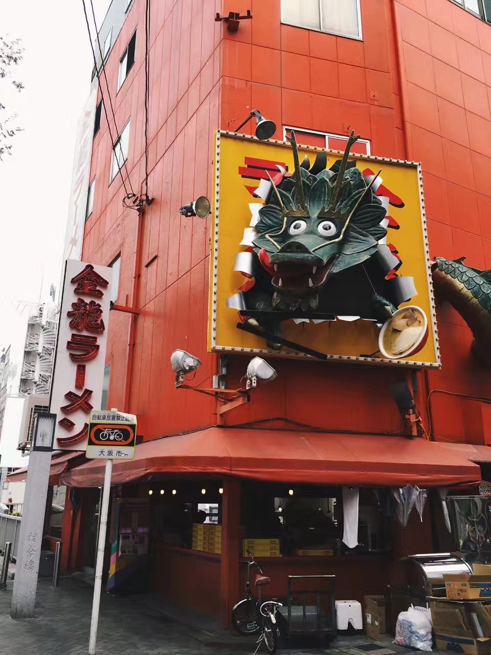 G20后大阪更好玩了！怎么订机票更省钱