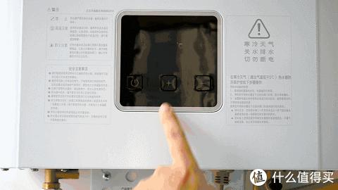 夏天热水器水温不够用,夏天不烫燃气热水器