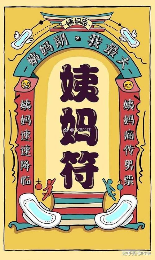 月经推迟没怀孕怎样催经,不知道怀孕吃什么可以催经