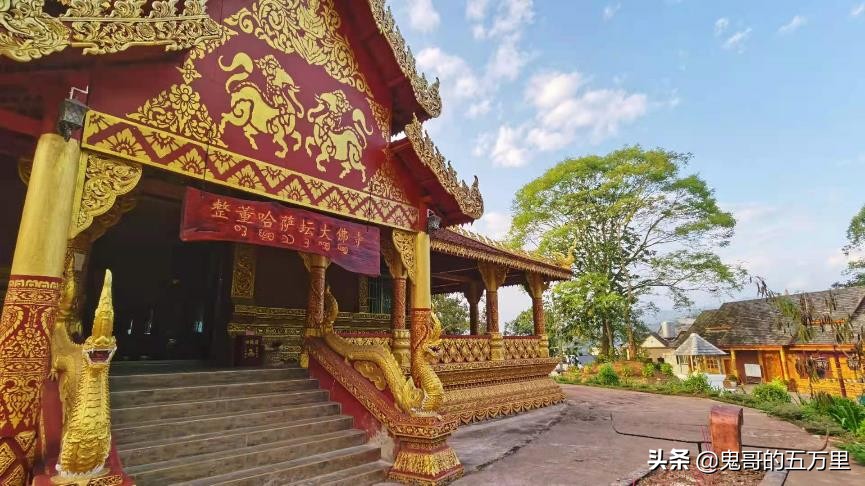 鬼哥的五万里D108骑记：给回族商人点赞（曼腊乡-整董镇）