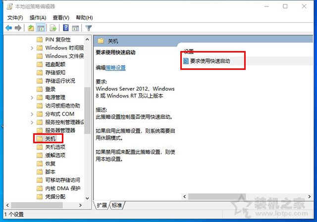 内存占用率高怎么解决win10家庭版,内存占用率高怎么解决win10手机