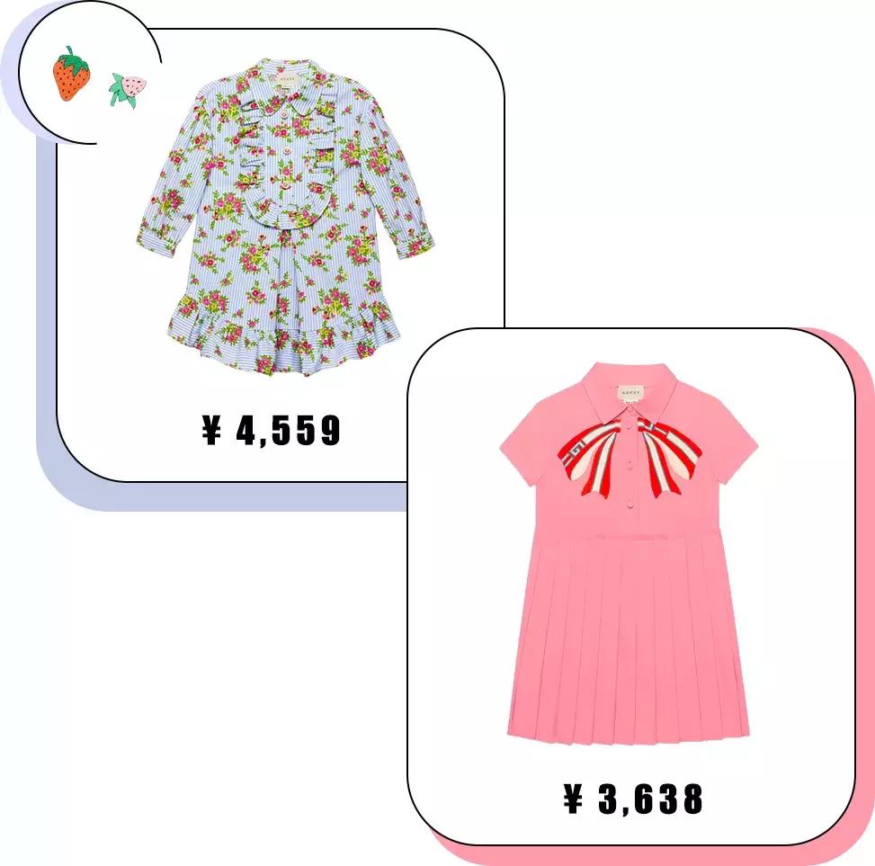 gucci和lv保值,guccilv