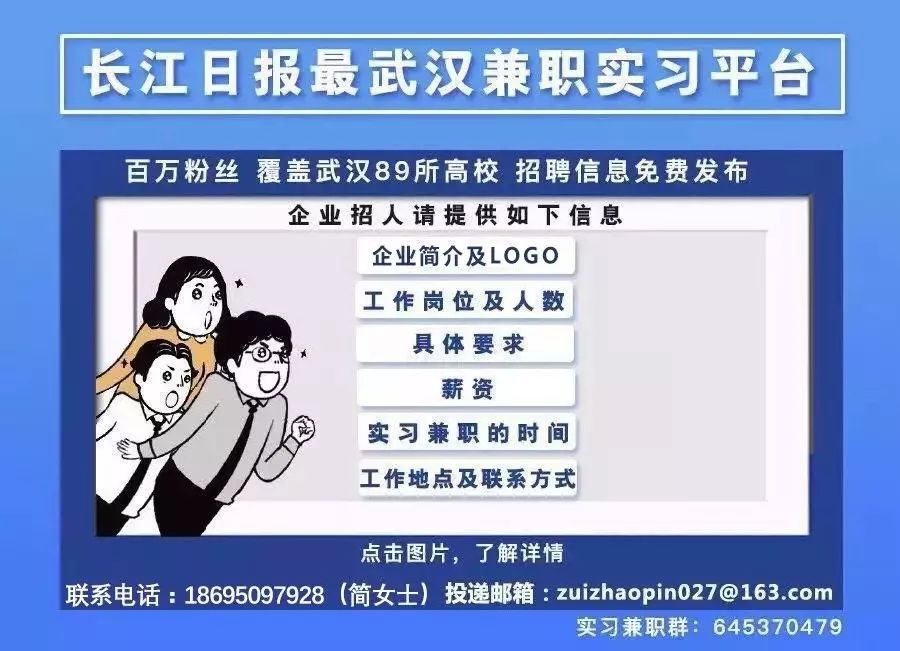 法眼律师咨询有限公司,法眼法律顾问
