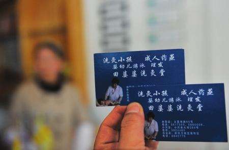 315晚会曝光母婴产品,3.15母婴产品曝光