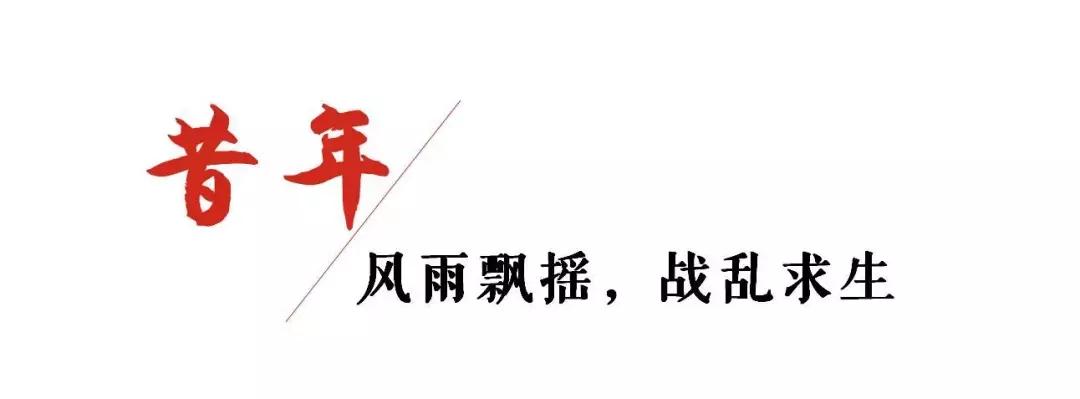 每一圈年轮,都值得细数——致广西大学九十周年华诞