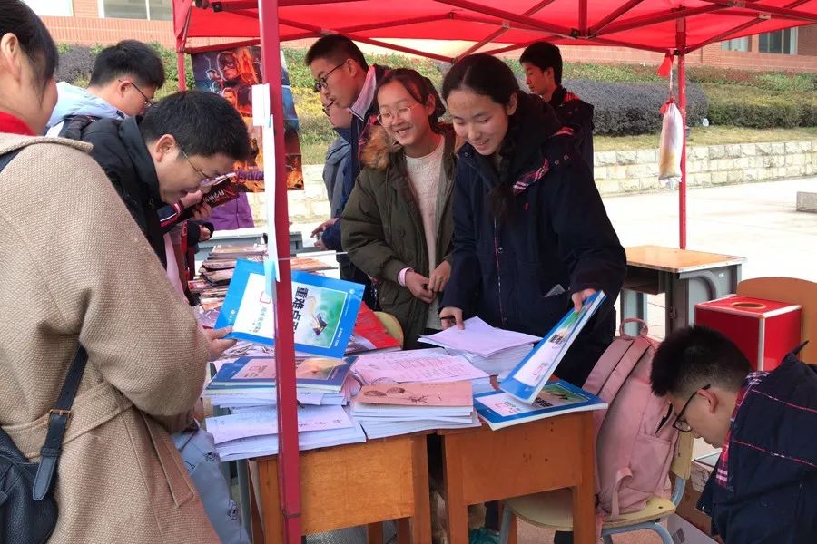 华师一校园开放日,华师一附中开放日活动