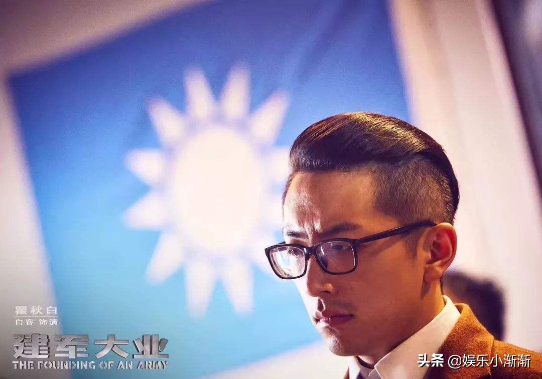 白客声临其境为王大锤配音完整版,白客演的王大锤是什么电视剧