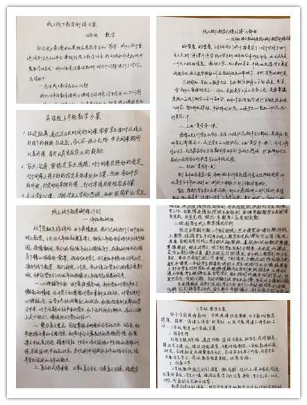 邯郸新曙光小学接娃,邯郸市新曙光小学对口幼儿园