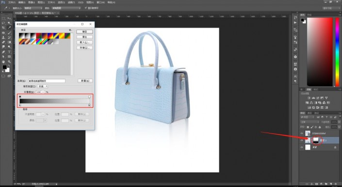 ps如何制作水中倒影,ps倒影插件使用方法