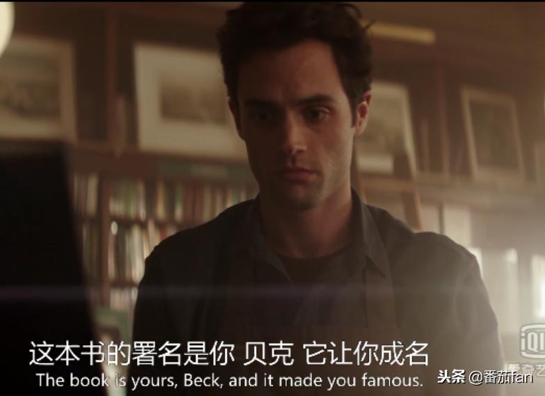 美剧你大结局,美剧你完整版