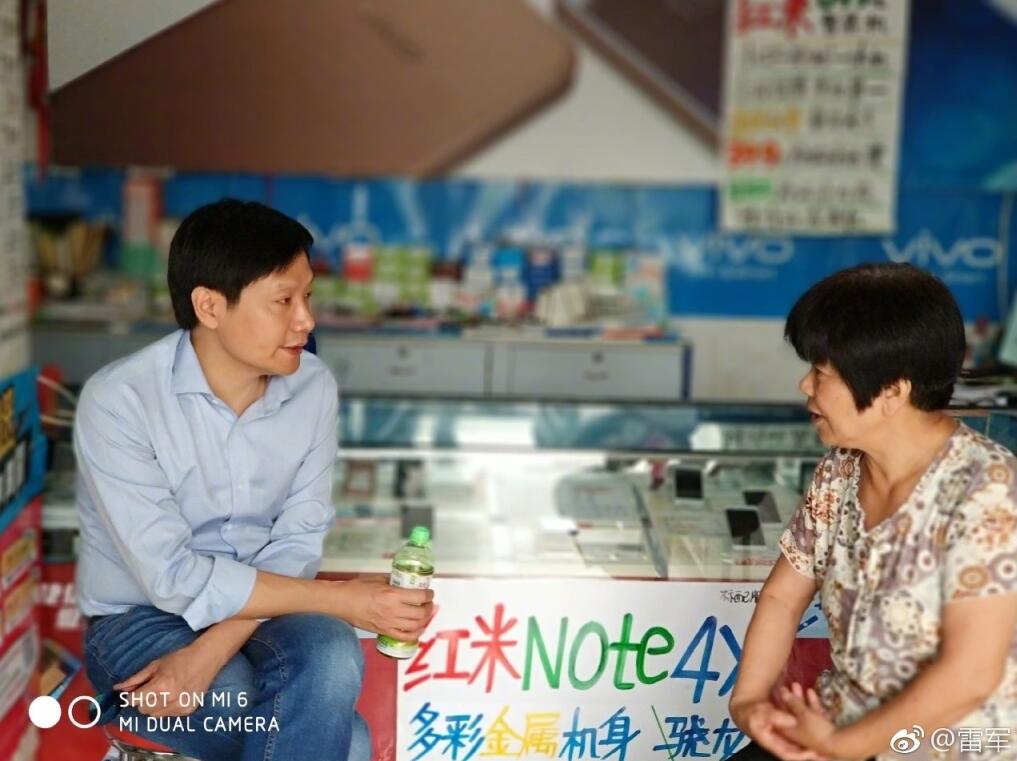 红米note7真的不行吗,红米note7现在还好用吗