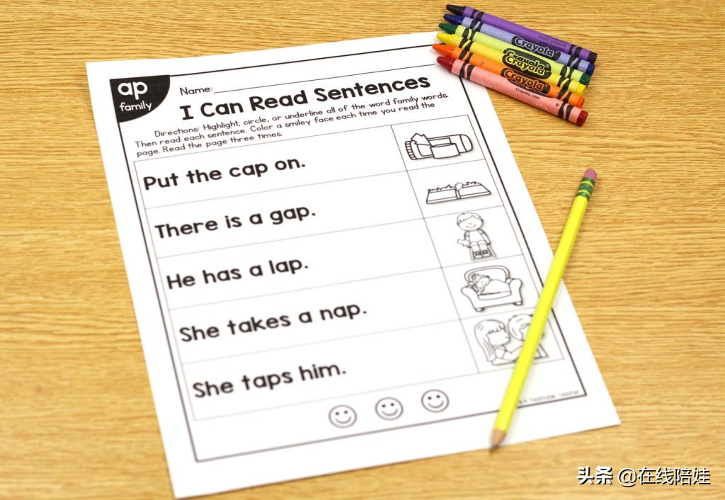 英语自然拼读入门书籍学单词发音,英语启蒙自然拼读字母