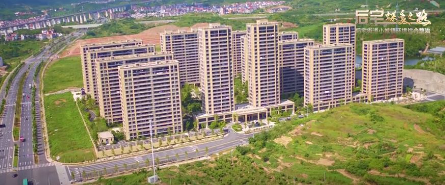 金华十大镇排名,金华十大县排名